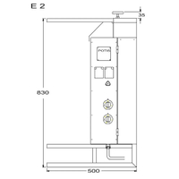 Opiekacz pionowy do 30 kg, do kebaba i gyrosa, grill elektryczny, 5,2/ 6 kW, nierdzewny, POTIS E2