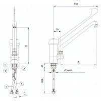 Bateria łokciowa z długą dźwignią, Redfox BLP 00001240