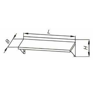 Półka wisząca, pojedyńcza, ścienna, wym. 2400x300x250 mm, E 5010