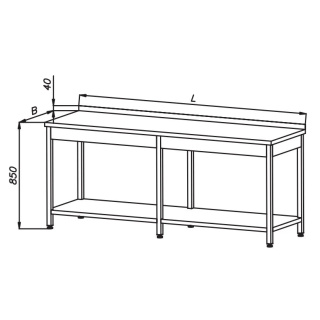 Stół roboczy z rantem tylnym, wym. 1700x600x850 mm, E 1041