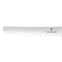 Nóż do warzyw i owoców Victorinox Swiss Classic 6.7831.C1